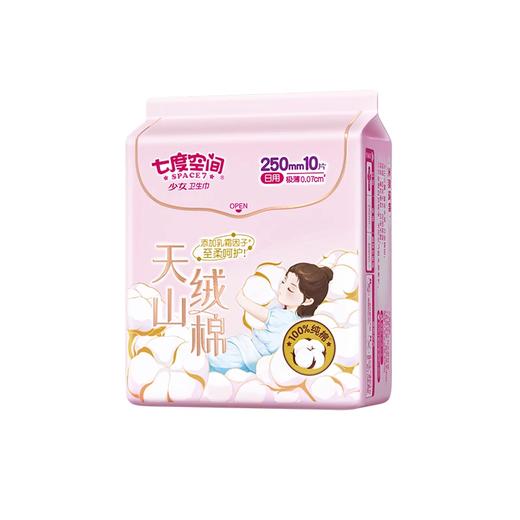 七度空间日用250mm10片装 商品图0