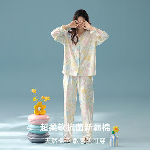 【换季出清】【抗菌新疆棉】自然醒「莫奈花园」秋季纯棉A类睡衣长袖女士家居服套装JLM 商品图8