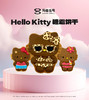 Hello Kitty糖霜饼干 商品缩略图1