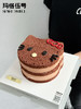 C203-Hello Kitty 商品缩略图1