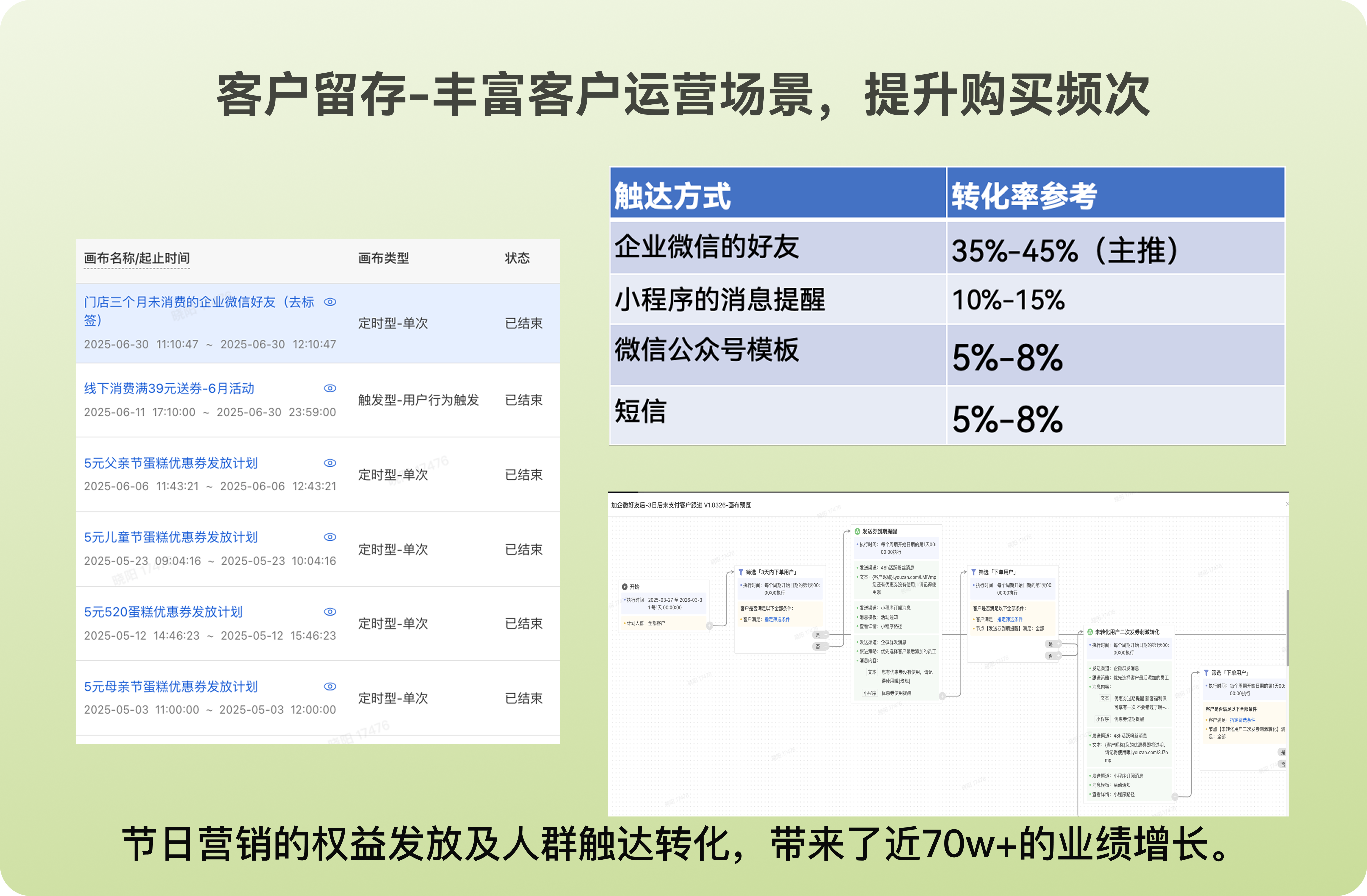 一朵茉莉5.png