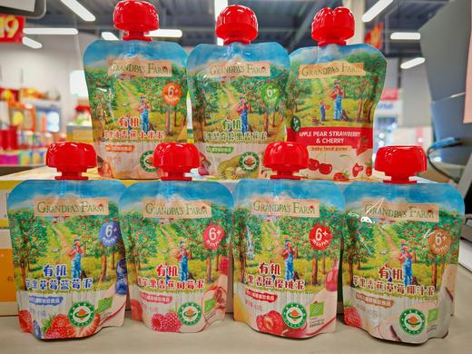 爷爷的农场果泥（6个月以上适用） 商品图0