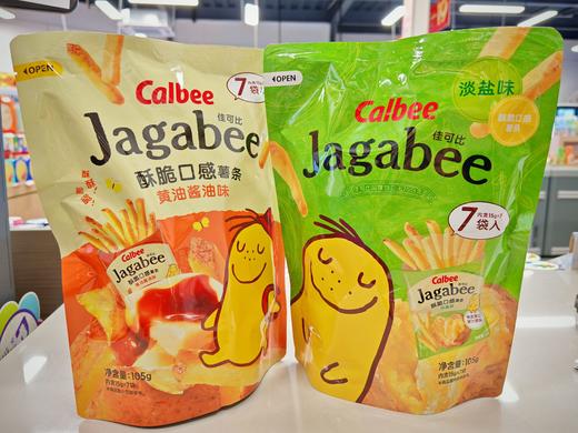 Calbee牌Jagabee薯条105g 商品图0