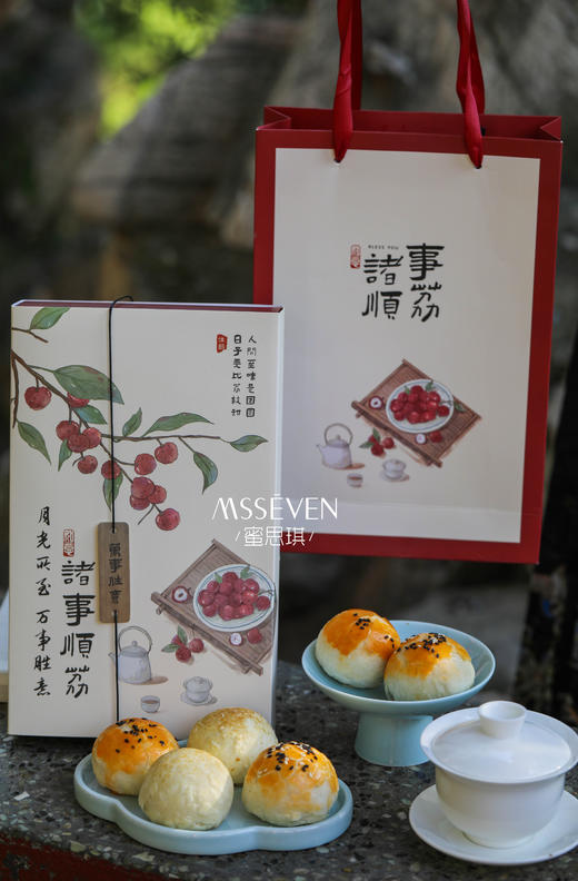 蛋黄酥礼盒 商品图0