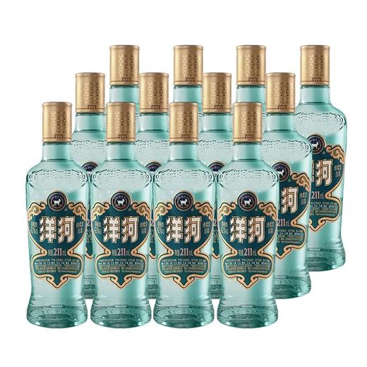 洋河光瓶酒 蓝洋河 浓香型白酒42度 211ml*1瓶/12瓶整箱 商品图2