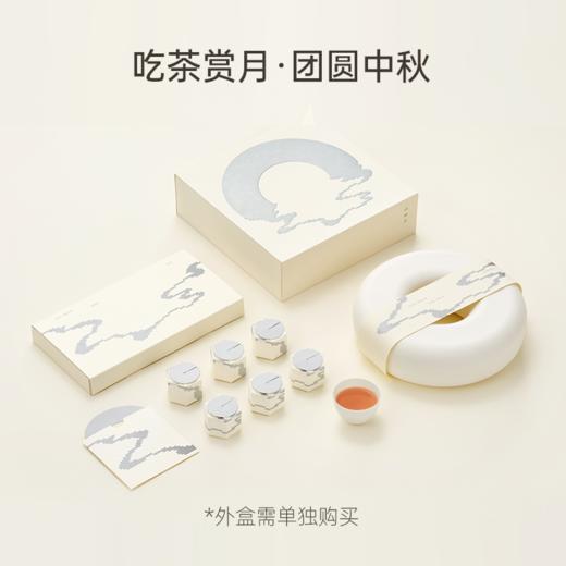 山田土 超级月亮 福鼎荒野寿眉白茶云南易武熟普纯茶礼盒 商品图4