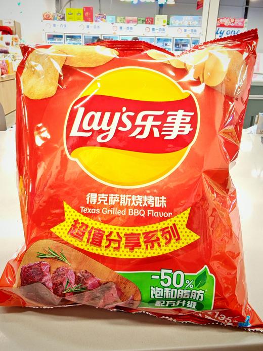 乐事薯片135g 商品图2