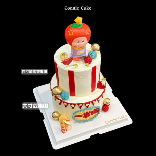 ✨星星人蛋糕✨ 商品图1