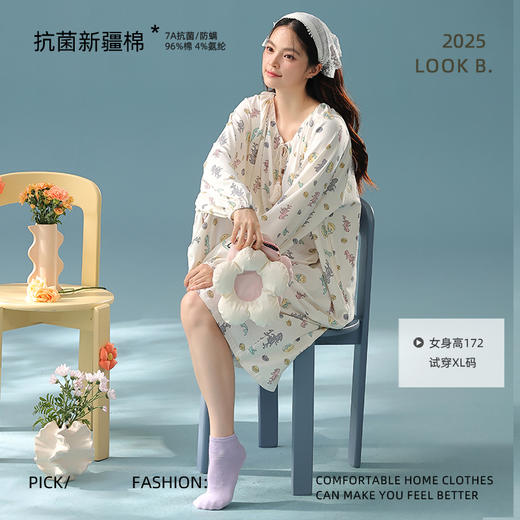 【抗菌新疆棉】自然醒「公主日记」秋季新款纯棉A类长袖睡裙女士宽松家居服JLM 商品图2