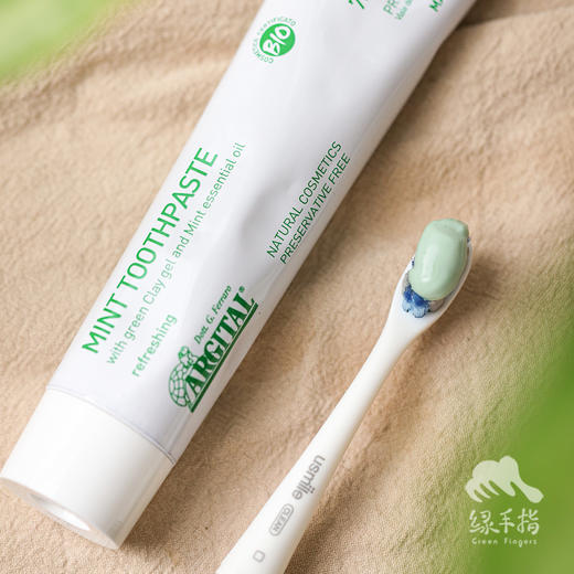 雅琪朵绿泥牙膏/漱口水  | 公平贸易*Mouthwash/toothpaste| Fair Trade Items 商品图0