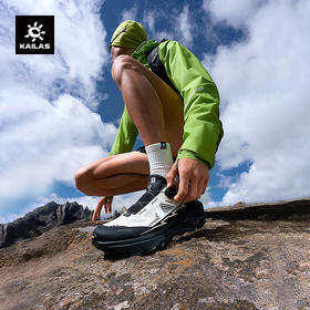 KAILAS凯乐石 户外运动 男款低帮越野跑山鞋 (Fuga EX 3 BOA)KS2513111【Z】