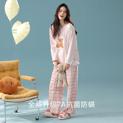 【换季出清】【抗菌新疆棉】自然醒「落日甜酒」纯棉秋季A类长袖睡衣女士可外穿家居服套装JLM 商品图5