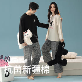 【换季出清】【抗菌新疆棉】自然醒「天生一对」秋季A类长袖情侣睡衣长裤纯棉家居服套装JLM