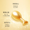 TST黄金秘钥蕴能抗皱精华油（0.3g*30粒） 商品缩略图3