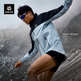 KAILAS凯乐石 AERO傲云跑山冲锋衣 KG2511107