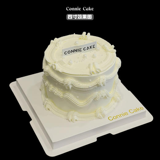 欧式简约蛋糕 商品图1