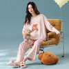 【换季出清】【抗菌新疆棉】自然醒「落日甜酒」纯棉秋季A类长袖睡衣女士可外穿家居服套装JLM 商品缩略图6