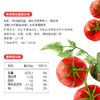 欣和禾然有机 番茄沙司  330g 商品缩略图3