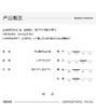 KL秋季新款男士圆领户外运动吸湿速干抗菌内搭长袖T恤 商品缩略图8