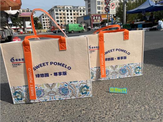 尊享版柚子礼盒 商品图4