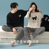 【换季出清】【抗菌新疆棉】自然醒「天生一对」秋季A类长袖情侣睡衣长裤纯棉家居服套装JLM 商品缩略图5