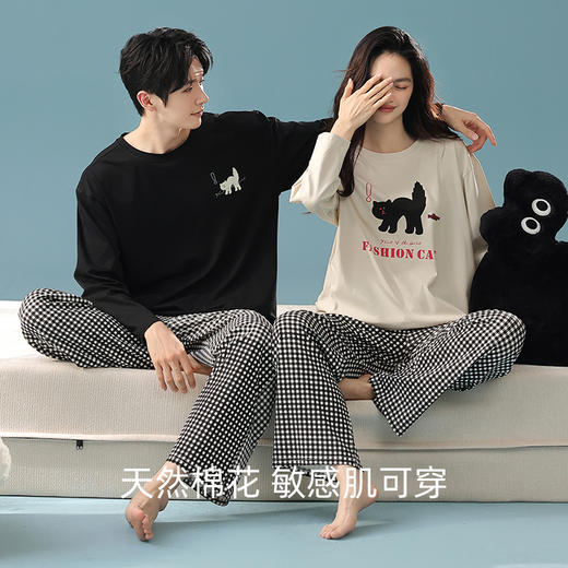 【换季出清】【抗菌新疆棉】自然醒「天生一对」秋季A类长袖情侣睡衣长裤纯棉家居服套装JLM 商品图5