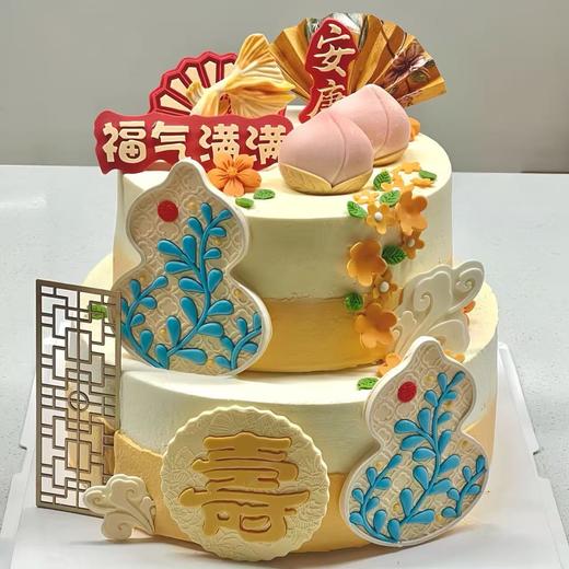 【福寿双全】新中式高级感双层祝寿蛋糕生日蛋糕 商品图0