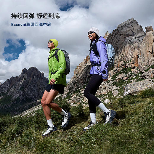 KAILAS凯乐石 户外运动 男款低帮越野跑山鞋 (Fuga EX 3 BOA)KS2513111【Z】 商品图2