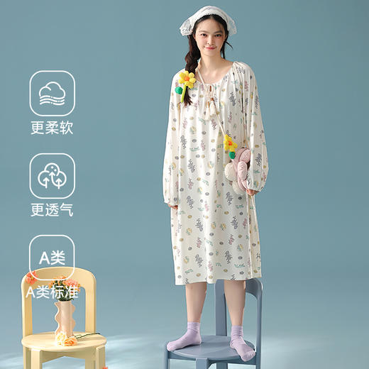 【抗菌新疆棉】自然醒「公主日记」秋季新款纯棉A类长袖睡裙女士宽松家居服JLM 商品图3