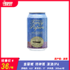 雪茄城 特种纸 浑浊IPA 酒精度：6.5° 麦芽度：17° 商品缩略图0