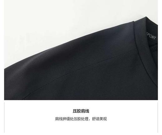 KL秋季新款男士圆领户外运动吸湿速干抗菌内搭长袖T恤 商品图7
