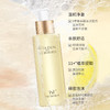 TST黄金秘钥蕴能净澈洁颜蜜115ml 商品缩略图2