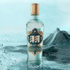 洋河光瓶酒 蓝洋河 浓香型白酒52度 211ml*1瓶/12瓶整箱 商品缩略图1