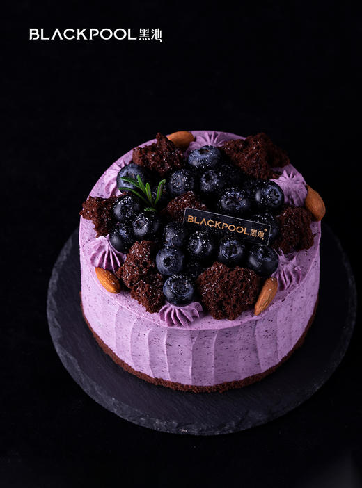 莓果森林 商品图1