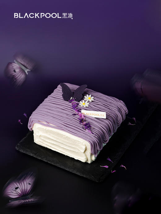 榴莲芋泥蒙布朗软忌廉 商品图3