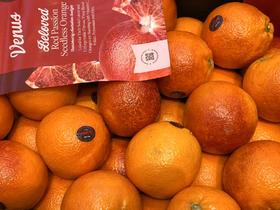 澳洲阿诺德血橙（4个大果装）