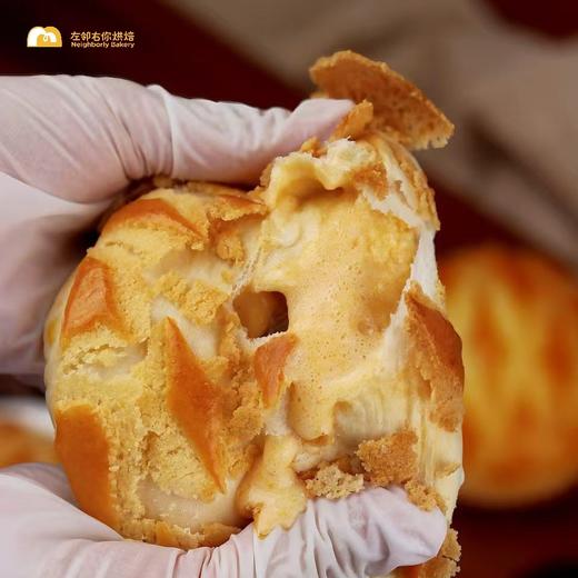 ［招牌必点］咸蛋黄流心菠萝包 商品图1