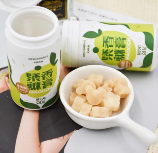 香梨膏糖新疆库尔勒产60g/盒新疆发货 商品图1