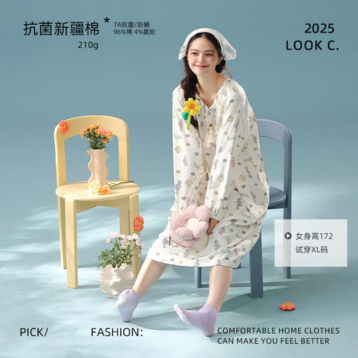 【抗菌新疆棉】自然醒「公主日记」秋季新款纯棉A类长袖睡裙女士宽松家居服JLM 商品图7