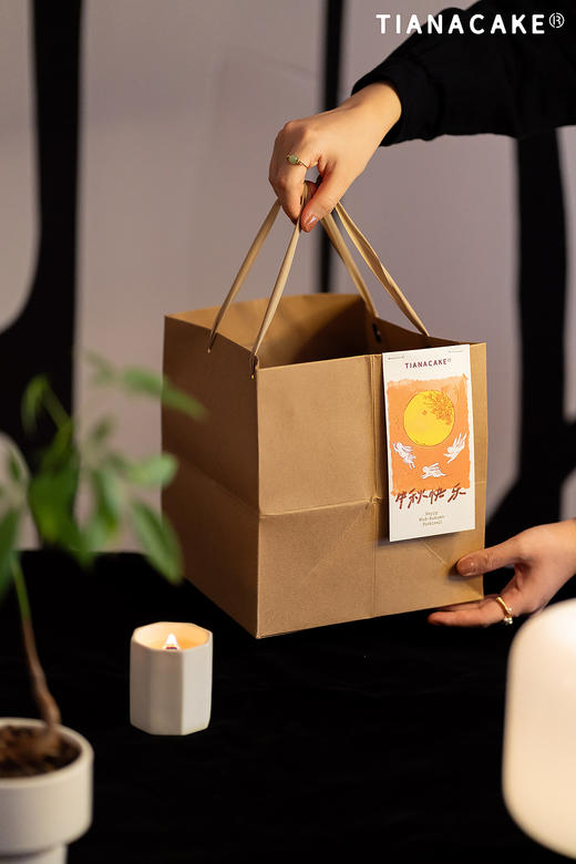 「月满秋筵」团圆臻藏礼盒 商品图1