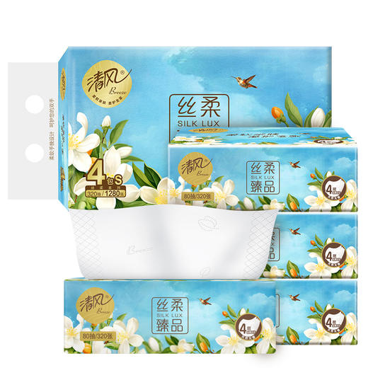 清风 抽纸卷纸组合包超值套装 到手8件（厚柔抽纸*90抽*8包+花萃抽纸*80抽*4包+溶柔卫抽*300抽+云柔无芯卷纸*70g*10卷）72小时发货 商品图5