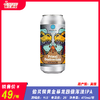 伯灵顿 黄金暴龙 四倍浑浊IPA 酒精度：11.5° 麦芽度：25° 商品缩略图0