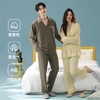 【换季出清】【抗菌无尘棉】自然醒「情话绵绵 」秋季新款长袖情侣睡衣纯棉女高级感简约家居服套装JLM 商品缩略图2