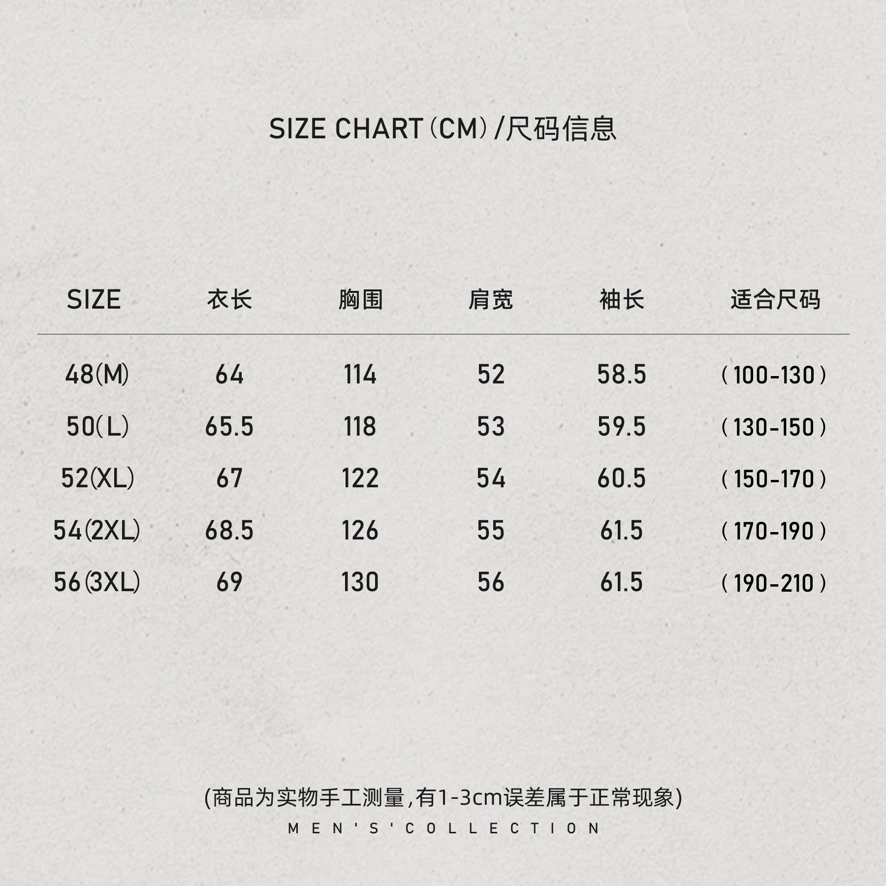 「B.V.摩登」100绵羊皮纯手工编织皮衣LL-WWT0095 N9商品图3
