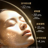 【焕新季】TST 黄金秘钥乳液100ml*2 送中样乳液 商品缩略图4