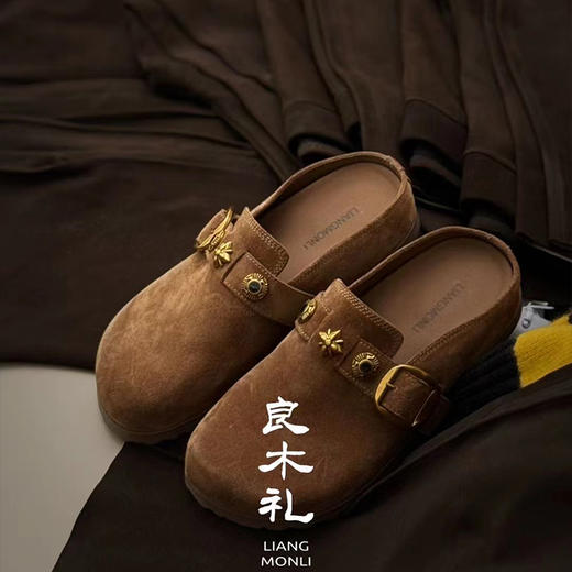 【特价不退换】【部分现货】良木礼牛绒皮勃肯半拖（Q2584811） 商品图0