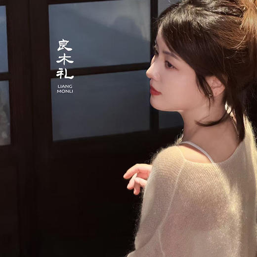 【部分现货】良木礼马海毛羊毛上衣（Q7407F） 商品图6