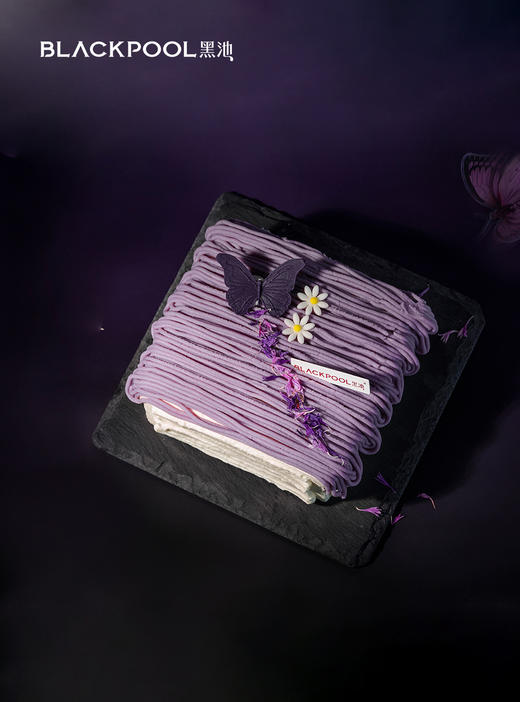 榴莲芋泥蒙布朗软忌廉 商品图2