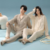 【换季出清】【透气婴儿棉】自然醒「椰椰奶泡」双层纱秋季柔软全棉情侣长袖睡衣A类简约家居服套装JLM 商品缩略图6