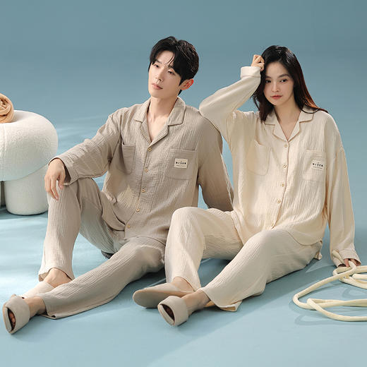 【换季出清】【透气婴儿棉】自然醒「椰椰奶泡」双层纱秋季柔软全棉情侣长袖睡衣A类简约家居服套装JLM 商品图6